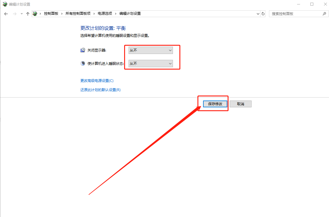 設(shè)置頁(yè)面