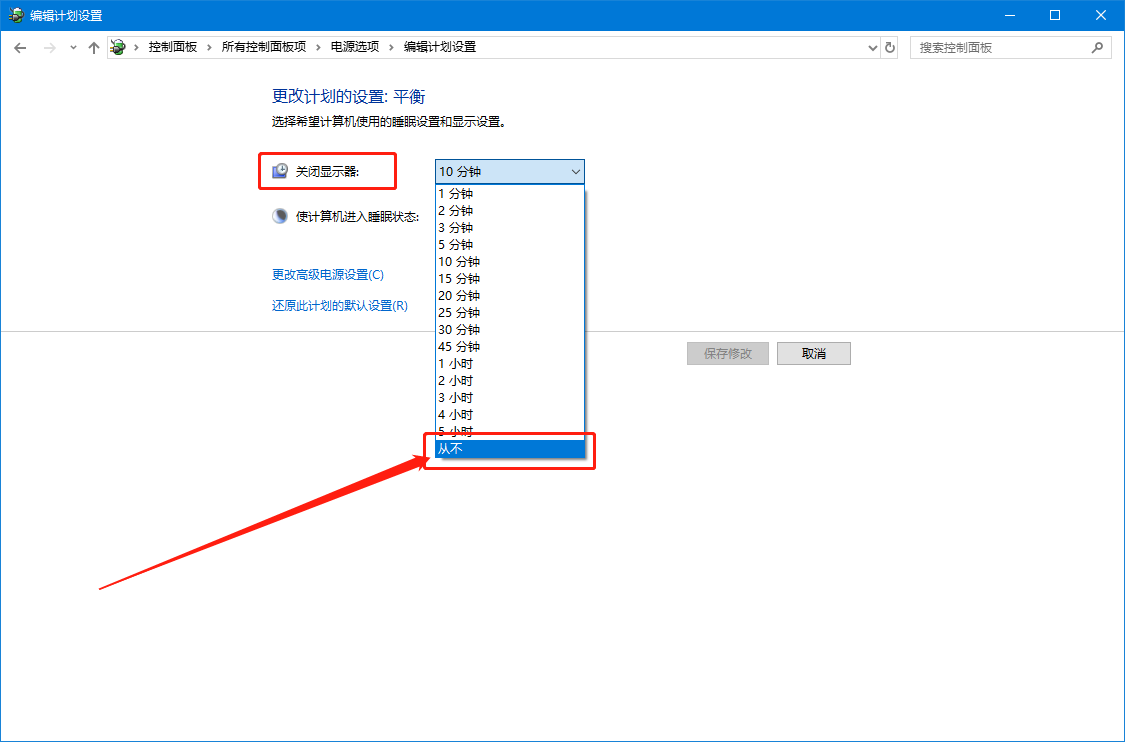 設(shè)置頁(yè)面