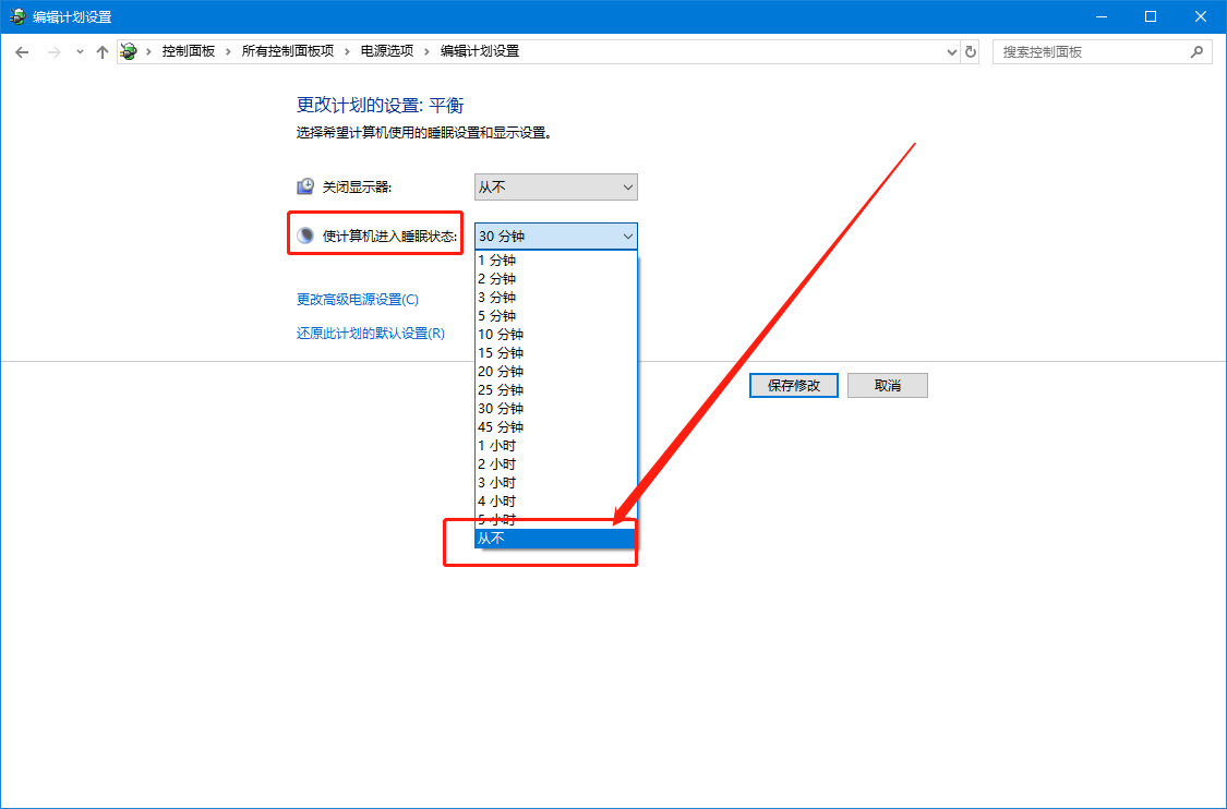 設(shè)置頁(yè)面