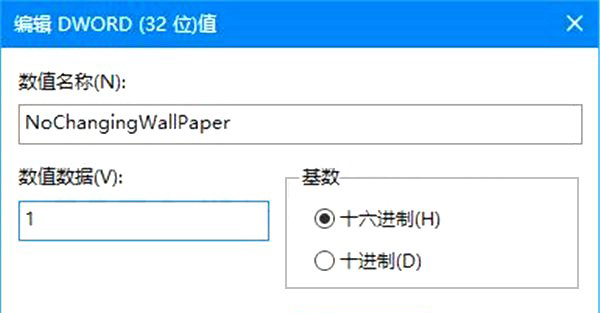 數(shù)值數(shù)據