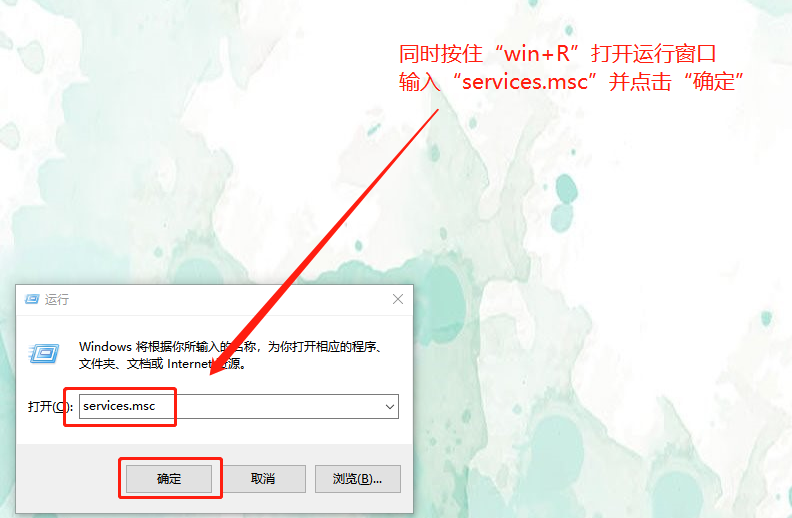win10系統(tǒng)更新提示0xc0000005錯(cuò)誤怎么辦？1.png