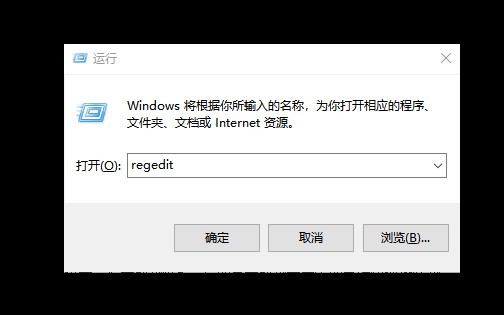 1-運(yùn)行窗口