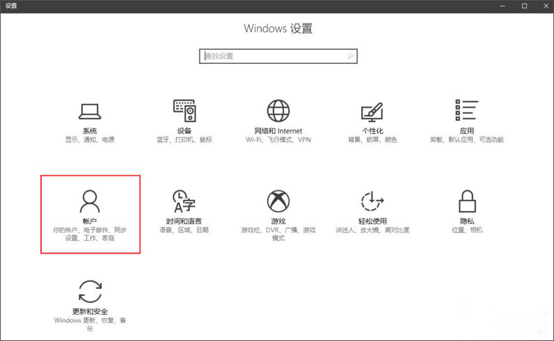 f-設(shè)置頁(yè)面