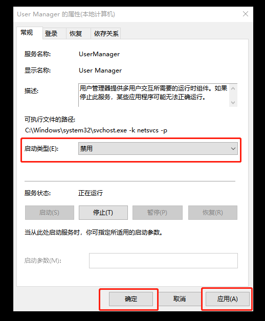 c-啟動(dòng)類(lèi)型