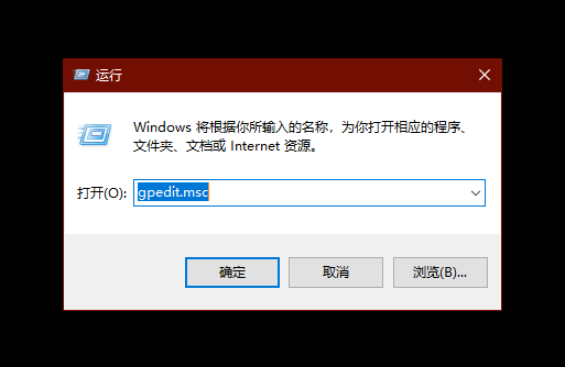 1-運(yùn)行窗口