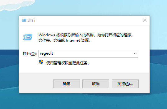 1、運(yùn)行窗口
