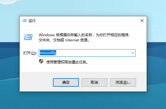 d、運(yùn)行窗口