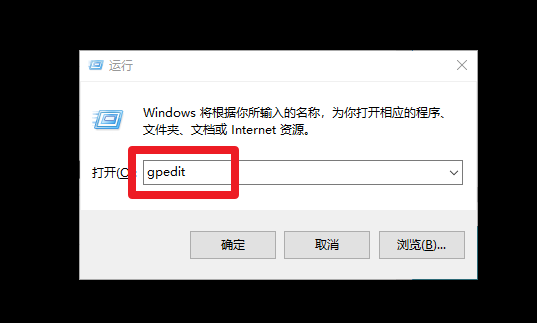 4、運行窗口