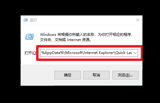 a、運行窗口