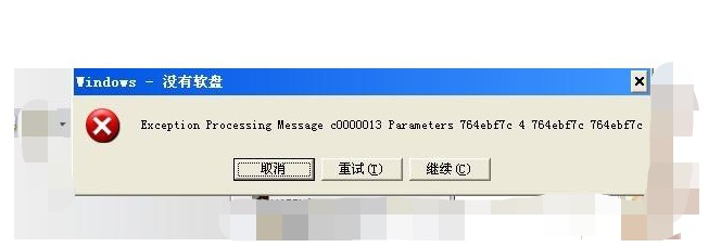 驅(qū)動器中沒有軟盤如何解決？