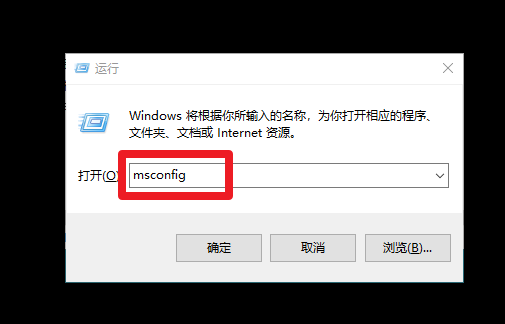 1、運(yùn)行窗口