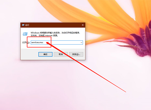 1-運(yùn)行窗口