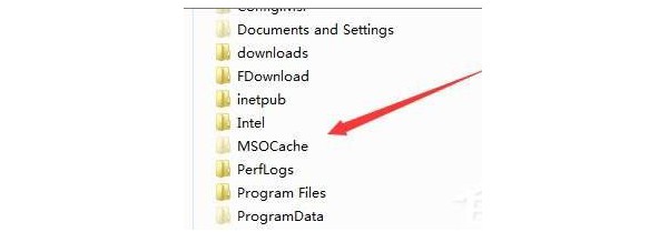 一、Msocache是什么文件？