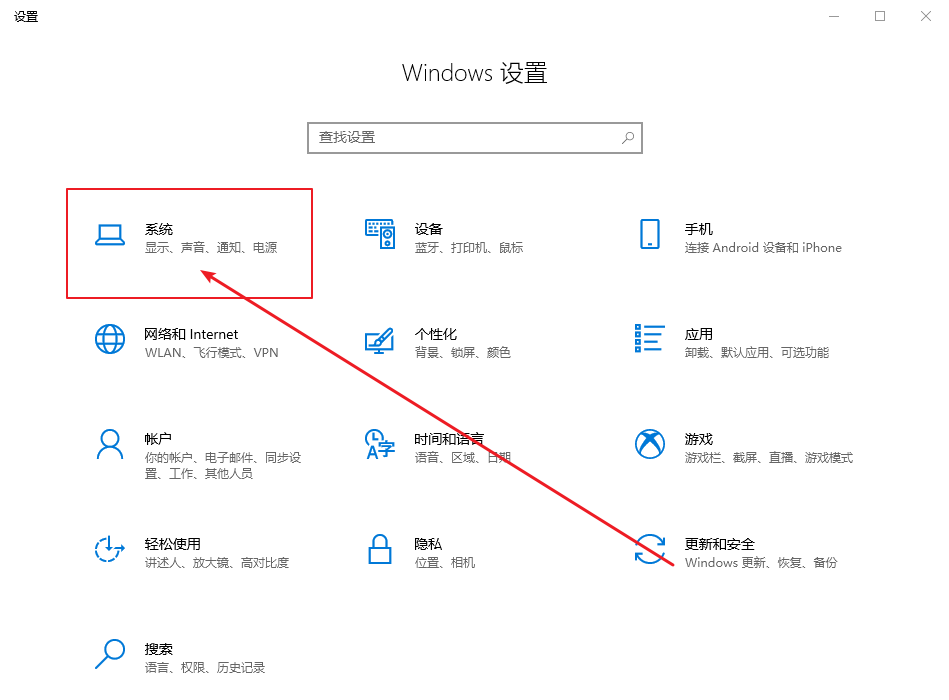 a-設(shè)置頁面