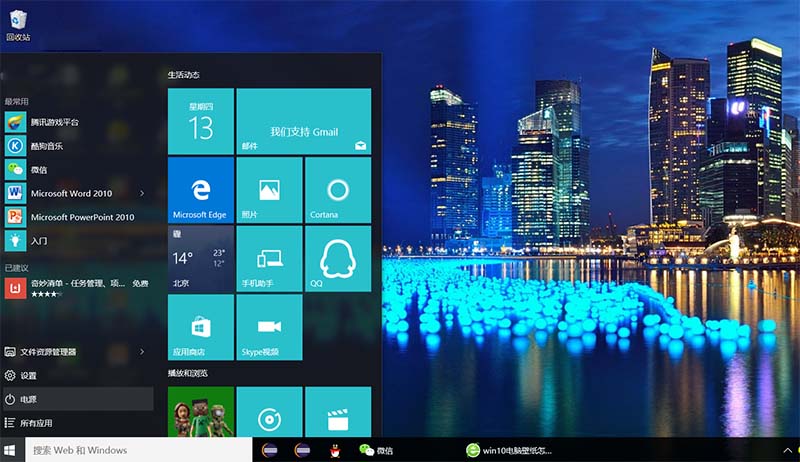 win7添加打印機失??？小編教你 win7添加打印機正確安裝方法詳解