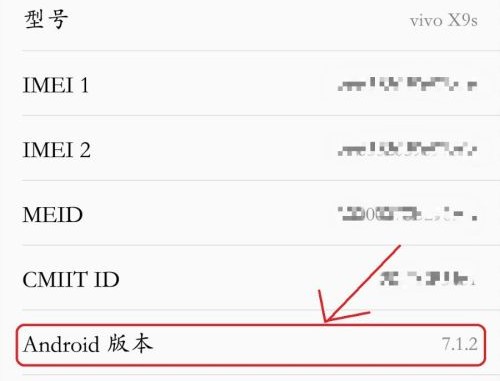 原因2：手機(jī)系統(tǒng)不兼容