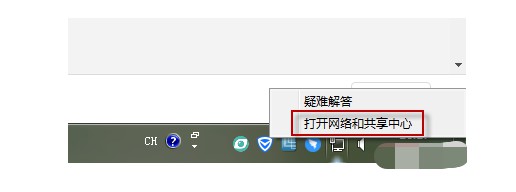 1-方法一：任務(wù)欄！
