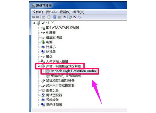 8-打開“聲音，視頻和游戲控制器”