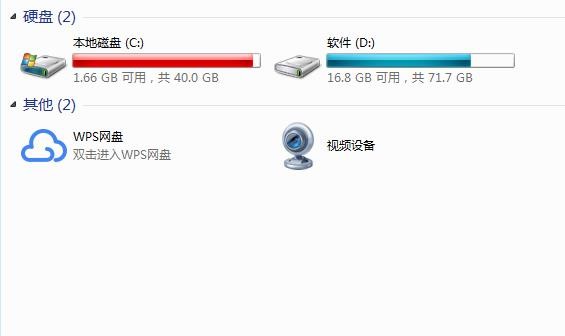 但是，不建議頻繁重裝系統(tǒng)！