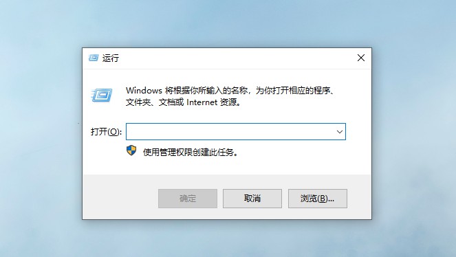 電腦自動(dòng)定時(shí)關(guān)機(jī)命令有哪些？