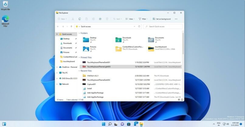 Win11新版文件資源管理器：計(jì)劃整合OneDrive網(wǎng)盤(pán)