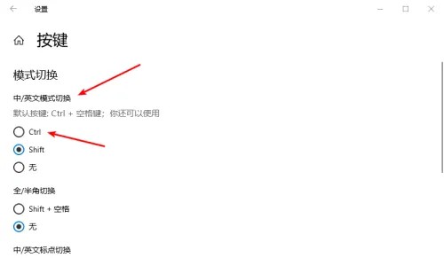 d- 設置相關熱鍵，避免沖突