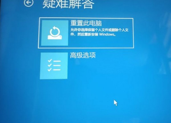 9-選擇高級選項(xiàng)
