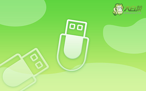 win10一直循環(huán)自動修復,win10自動修復失敗無限循環(huán)解決方法