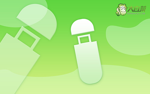 臺(tái)式電腦怎么u盤重裝系統(tǒng),臺(tái)式電腦怎么用u盤重裝系統(tǒng)