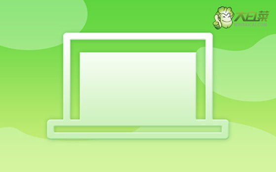 Win10沒有推送Win11怎么更新？