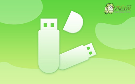 Win10語音識別無法打開怎么辦？