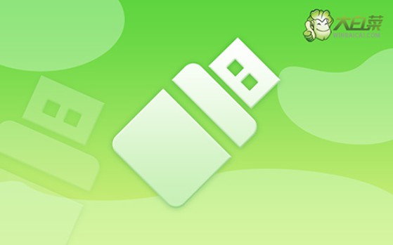 Win10需要來自system的權(quán)限才能刪除怎么解決？