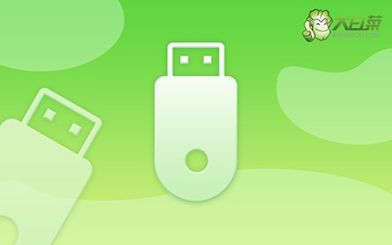 win10怎么裝系統(tǒng)?電腦怎么裝系統(tǒng)win10