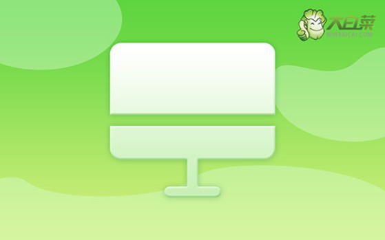 U盤重裝系統(tǒng)win7方法教程?怎么用U盤重裝系統(tǒng)win7