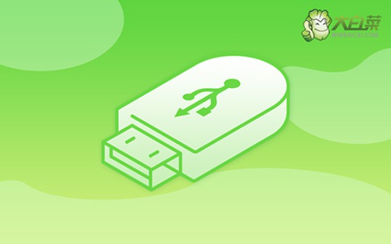 聯(lián)想電腦怎么U盤重裝系統(tǒng)-聯(lián)想電腦怎么用U盤重裝系統(tǒng)