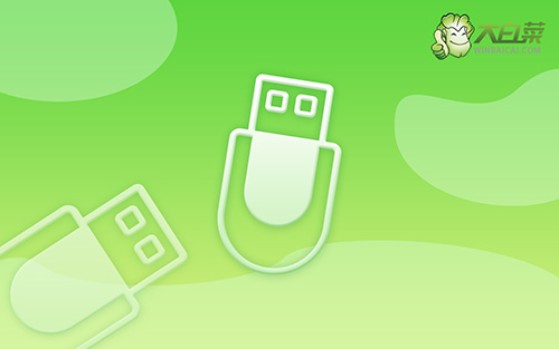 u盤如何裝win7系統(tǒng)？筆記本如何重裝win7系統(tǒng)