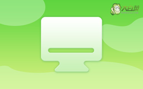 新電腦怎么用U盤裝系統(tǒng)教程?新電腦怎么用U盤裝系統(tǒng)