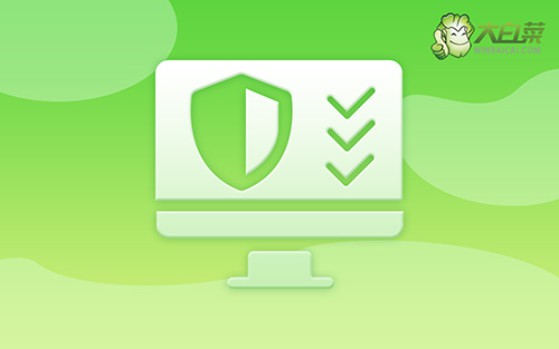 win7怎么重裝系統(tǒng) -電腦開不了機怎么重裝系統(tǒng)