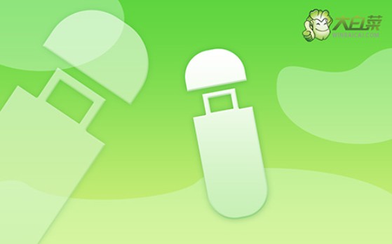 臺式機(jī)怎么U盤重裝系統(tǒng) -臺式電腦如何用U盤重裝系統(tǒng)