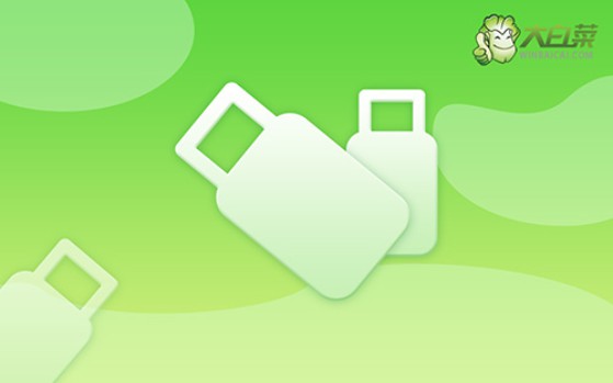 怎么自己重裝系統(tǒng)win7？怎么自己重裝系統(tǒng)教程