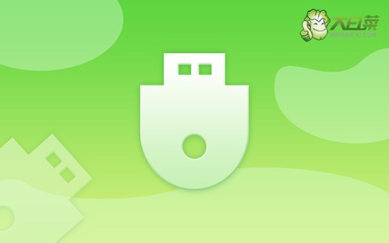 U盤裝win7系統(tǒng)方法和教程-U盤怎么裝win7系統(tǒng)