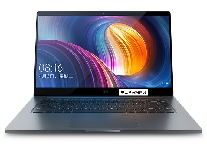 戴爾 燃7000 U盤(pán)裝系統(tǒng)win7