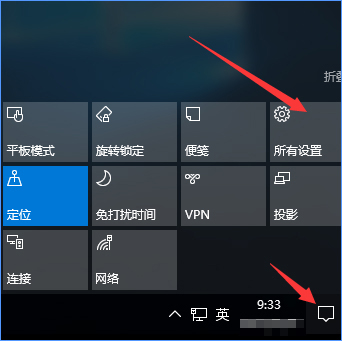 Win10系統(tǒng)打開文件提示“請(qǐng)?jiān)谀J(rèn)程序控制面板中創(chuàng)建關(guān)聯(lián)”怎么辦?