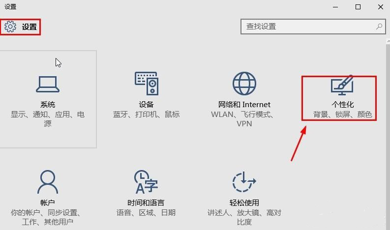 Win10系統(tǒng)桌面“此電腦”不見了怎么辦？3.jpg