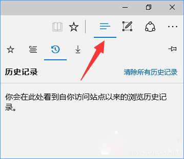 Win10系統(tǒng)設(shè)置路由器提示“此功能暫未開放”怎么辦？1.jpg